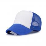 Branded Promotional 5 Panel Trucker Cap For Advertising With Customized Logo for sale
