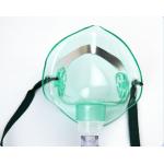 PVC Medical Oxygen Mask Reusable Compressed Nebulizer Mask Individual Package