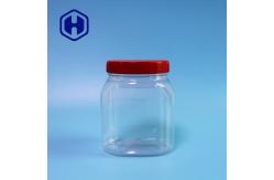 China 360ml Oval Food Safe PET Jar Packaging Cashews Peanuts Plastic Cover Custom Made supplier