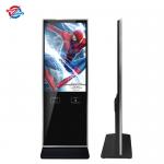 49 Inch Capacitive Touch LCD Screen Display With Anti Scratch Glass Front Cover