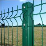 High Quality 6x6 concrete reinforcing 3d curvy pvc coated welded wire mesh panel fencing for sale