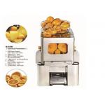 Durable Seamless Centrifugal Fruit Juice Making Machine For Bar / Drink Shop for sale