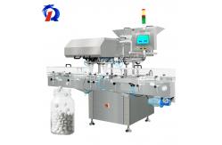 China rq-dsl-16H high accuracy 99.98 automatic electronic capsule tablet counting machine supplier