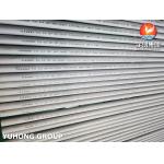 GOST 9941-81 12Х18Н12Т / Х18Н12Т Seamless Stainless Steel Tube For Industrial for sale