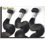 Unprocessed One Donor Peruvian Body Wave Hair Extensions 10 Inch - 30 Inch