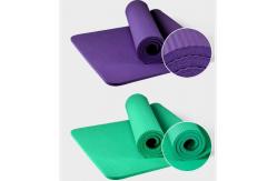 China Custom Eco Friendly TPE Yoga Mat 6mm For Women supplier