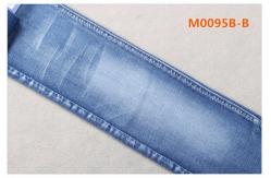 China 12% tencel Super Stretch Denim Fabric supplier