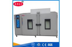China Welded Walk - In Chamber With Fast Change Rates Offer High Performance supplier