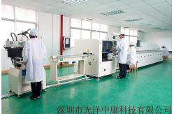 China Photobiomodulation Helmet manufacturer