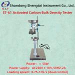 GB/T7702.4 Activated Carbon Bulk Density Tester Loading Speed 0.75-1ml/s Dual Control for sale