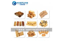 China Sugar Cooking Machine supplier
