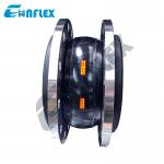 China Single Sphere EPDM NBR CR Expand Joint Rubber Flanges for sale