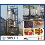 Fruit Processing Industry Fruit Juice Processing Line For Date Juice / Orange Juice for sale
