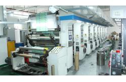 China Coffee Packaging Pouch manufacturer