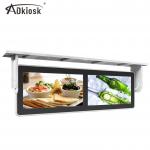 1200:1 Digital Bus Advertising Player 19inch Double Remote Control LCD Screen for sale