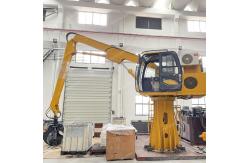 China Customized Folding Boom Scrap Material Handler Peel Grab 19 Mpa supplier