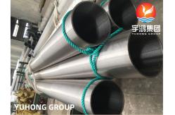 China ASTM B165 Monel 400 N04400 Seamless Nickel Alloy Pipe For Sea Water supplier
