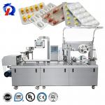 Alu Alu Blister Packing Machine Flat Plate Automatic For Tablet Pill for sale