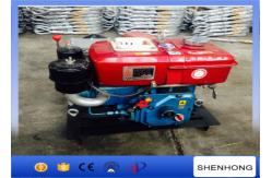 China Small Cable Pulling Wire Rope Winch / Engine Powered Winch 5HP Rated load supplier