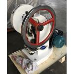 5 Ton 5000 Pcs/H Home Single Punch Tdp 5 Tablet Press Machine