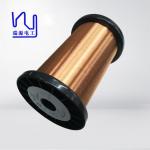 0.06 Mm Self Adhesive Magnet Wire Super Thin Enamel Copper Wire for sale