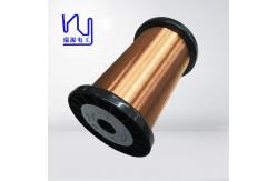 China Fine / Superfine Enamelled Self Bonding Wire 0.012 - 0.8mm With Good Conductivity supplier