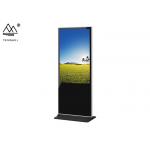 6ms 43 Inch Digital Signage Vertical Display Free Standing Digital Display for sale