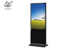 China 6ms 43 Inch Digital Signage Vertical Display Free Standing Digital Display supplier