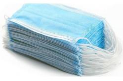 China Elastic Disposable Protective Mask supplier