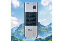 China Precision Humidity Management with Industrial Dehumidifier Protect Your Property Boost Energy Efficiency Silent supplier