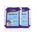 Flexo Print  Multiwall Kraft Paper Bags 3 Ply 20kg 40kg  Mouldproof Moistureproof Sacks for sale