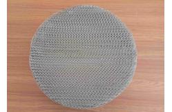 China CY Wire Gauze Packing / 100mm Ss Column Packing High Efficiency supplier