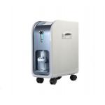2021 latest design portable medical 1L atomized oxygen generator machine with nebulizer home use for 2 person for sale