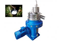 China Rubber Latex Concentration Disc Separator Centrifuge Inverter Start Up supplier