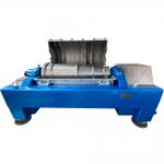High-Performance Decanter Centrifuge for Sludge Dewatering & Industrial Separation for sale