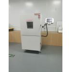 Vertical Vacuum Drying Chamber 91L 133Pa With LCD Display for sale