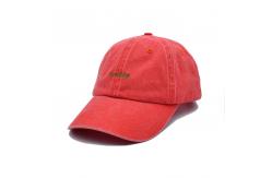 China All Seasons Oval Dad Hat With Sophisticated Design Custom Embroidery Logo supplier