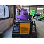 Waste Cloth Textile Paper Cardboard Briquette Press Machine Scrap Rdf Briquetting Machine Line