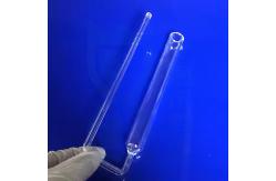 China Custom Quartz Glass Tube High Temperature Resistant U Shaped supplier