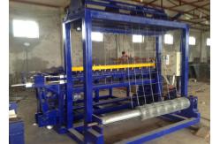 China 380v 40kw Grassland Fence Machine Galvanized Steel Wire Mesh Machine supplier