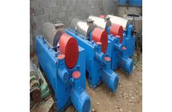 China Ore Dressing Equipment Low Coal Crushing Rate Horizontal Vibrating Salt Centrifuge supplier