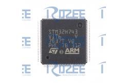 China STM32H743VIT6 supplier