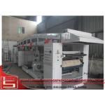 Computerized BOPP PVC Laminating Machine with Extrusion Blow Moulding