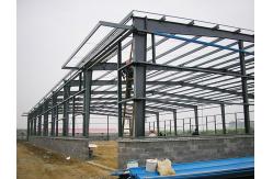 China Long Life Pre Engineered Building Engineered Steel Structures hot rolled H section supplier