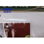 Leadjet CO2 Laser Coding Machine For Non Metal Materials 0.2mm Makeable Depth for sale