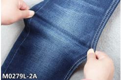 China GRS 10.5oz Crosshatch Denim Fabric With Full Slub supplier