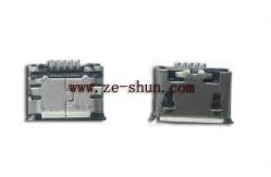 China for LG GS500/GR500 plun in supplier
