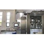 2000 Bottles Per Hour Fully Automatic Stainless Steel Liquid Filling Machine for sale