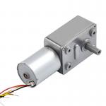 Faradyi Customized 12V 24V 2-150RPM Micro Brushless DC Worm Gear Motor Speed Control Small Motor Self-Locking Gear for sale