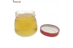China Natural Bee Honey Longan honey Pure Raw Honey for Direct Eat supplier